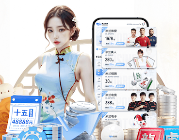 2026世界杯指定网站 想拥有一条高品质的塑胶跑道？关键在于合理控制材料用量！